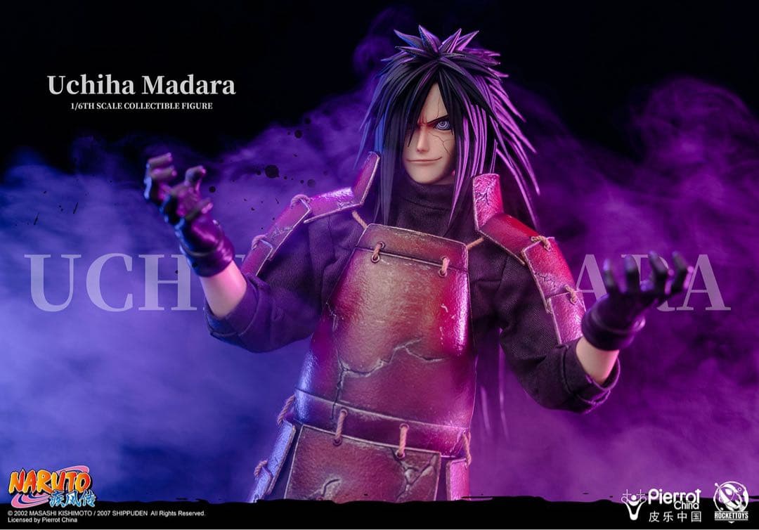 RocketToys NARUTO -ナルト- 疾風伝 うちは マダラ 1/6