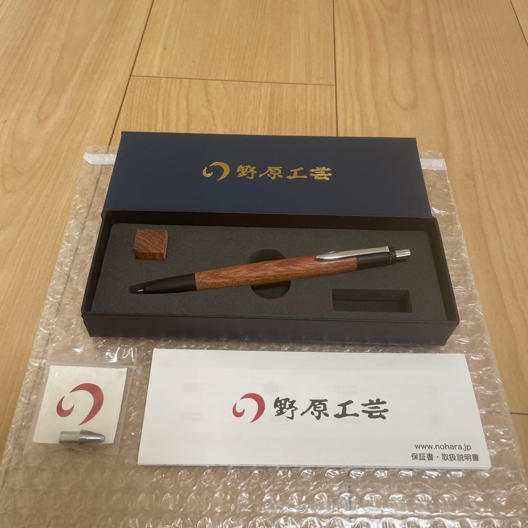 野原工芸　シャープペンシル　カリン 花梨（カリン）のシャープペンシル – 野原工芸オンラインストア
