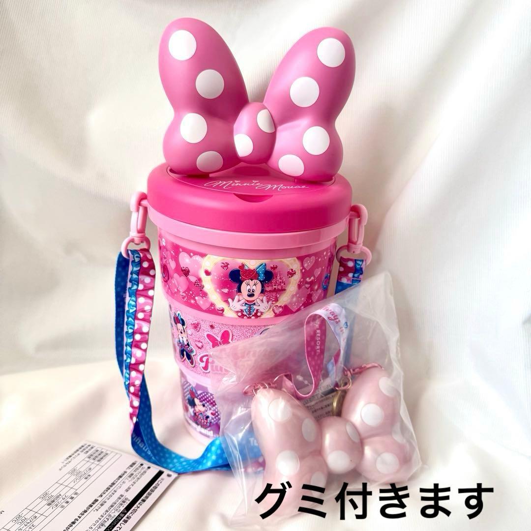 パルパルーザ】ポップコーンバケット ミニスナックケース ミニー