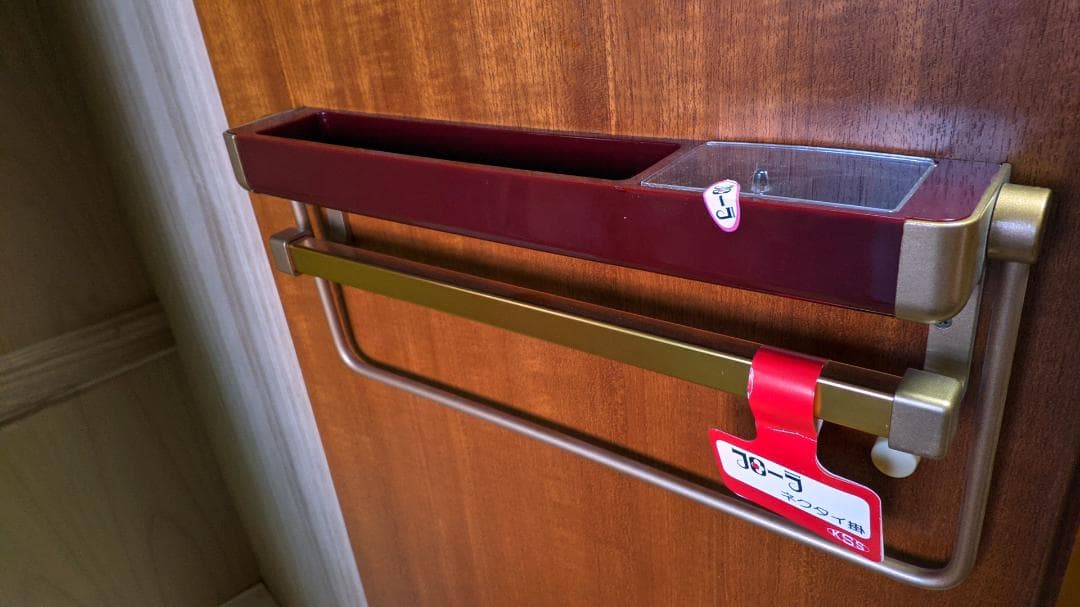 府中家具 最高級洋ダンス 4枚扉 桐 婚礼家具 - メルカリ