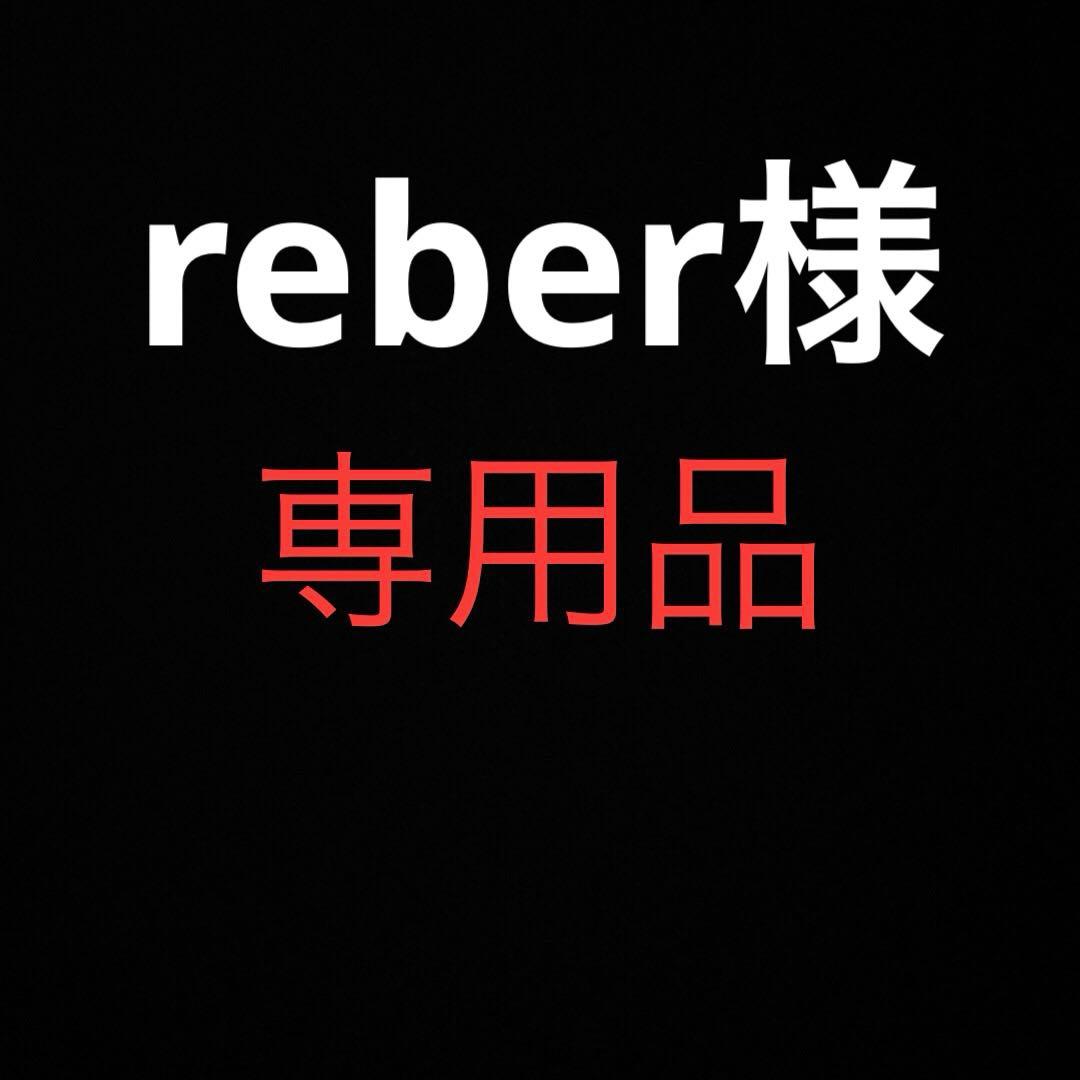 ⚫︎サイズ40！BONCOURA ロイヤルアーミーバンドカラーシャツ