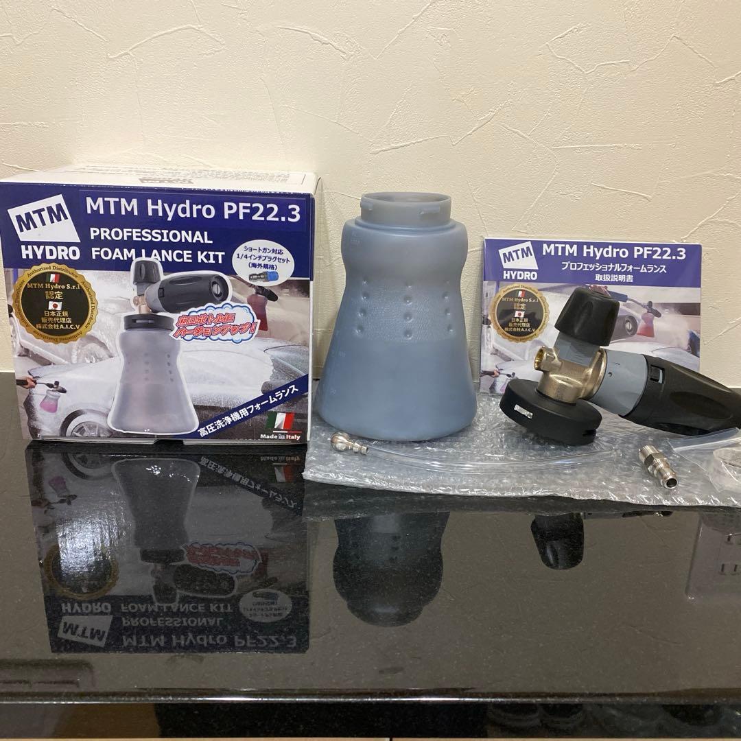 【新品未使用】MTM Hydro PF22.3 日本正規品 フォームランスキット 楽天市場】【 日本正規品 】 MTM Hydro PF22.3 フォームキャノンキット