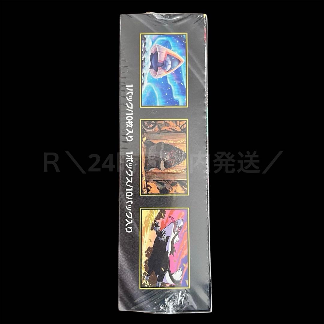新品未開封/シュリンク付き】MEGAドリームex 1BOX ポケセン産 - メルカリ