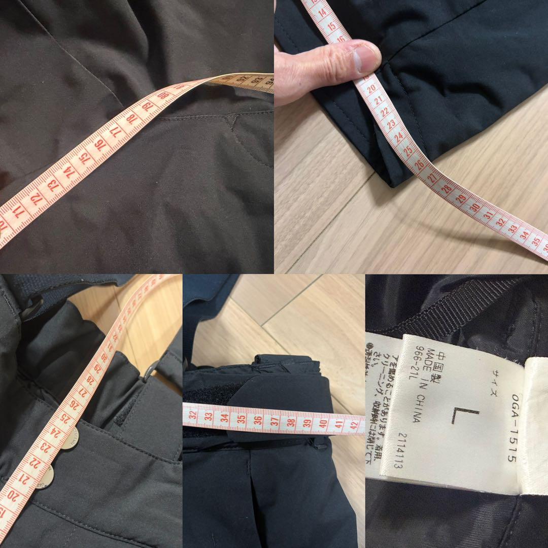 ☆送料無料・非売品☆オガサカ コーチモデル スキーウエア上下 SAJ