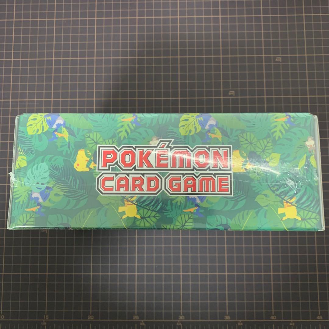 セブンイレブン限定 まるのみされたピカチュウ 未開封 BOX