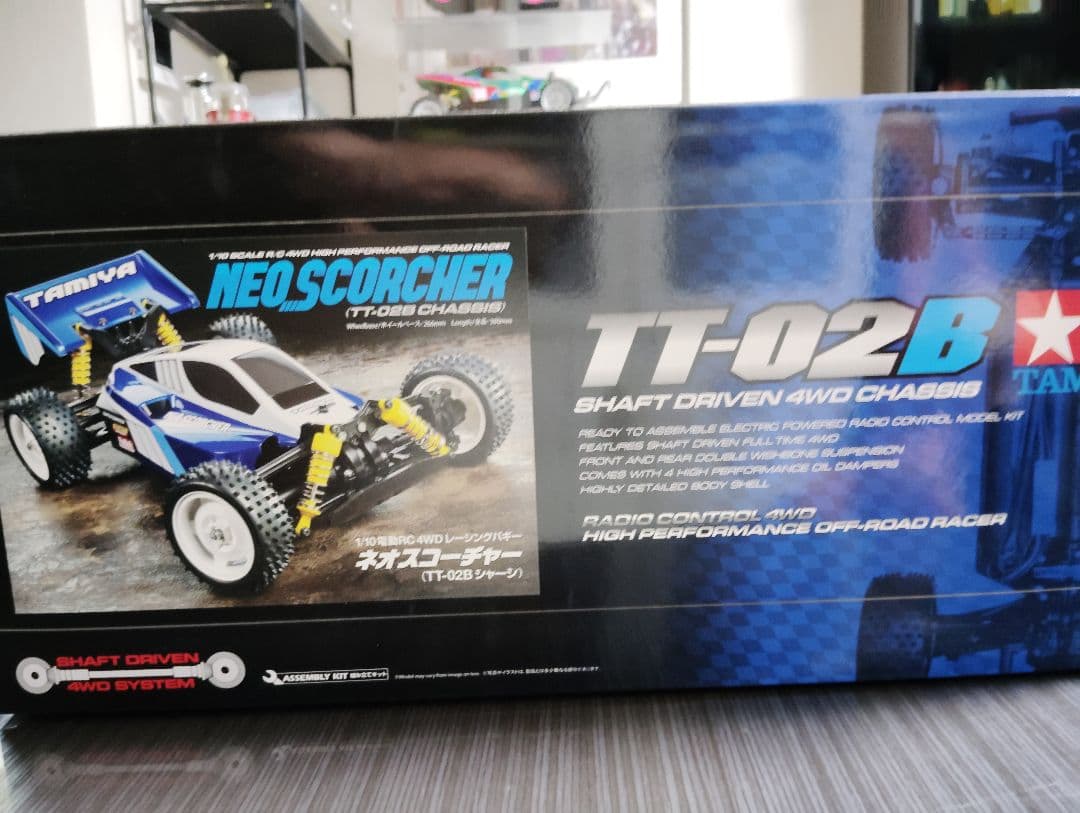 タミヤ 1/10 TT 02 B ネオス コーチャー未組立フルセット破格値 1/10RC ネオスコーチャー (TT-02Bシャーシ): RCモデル｜TAMIYA SHOP