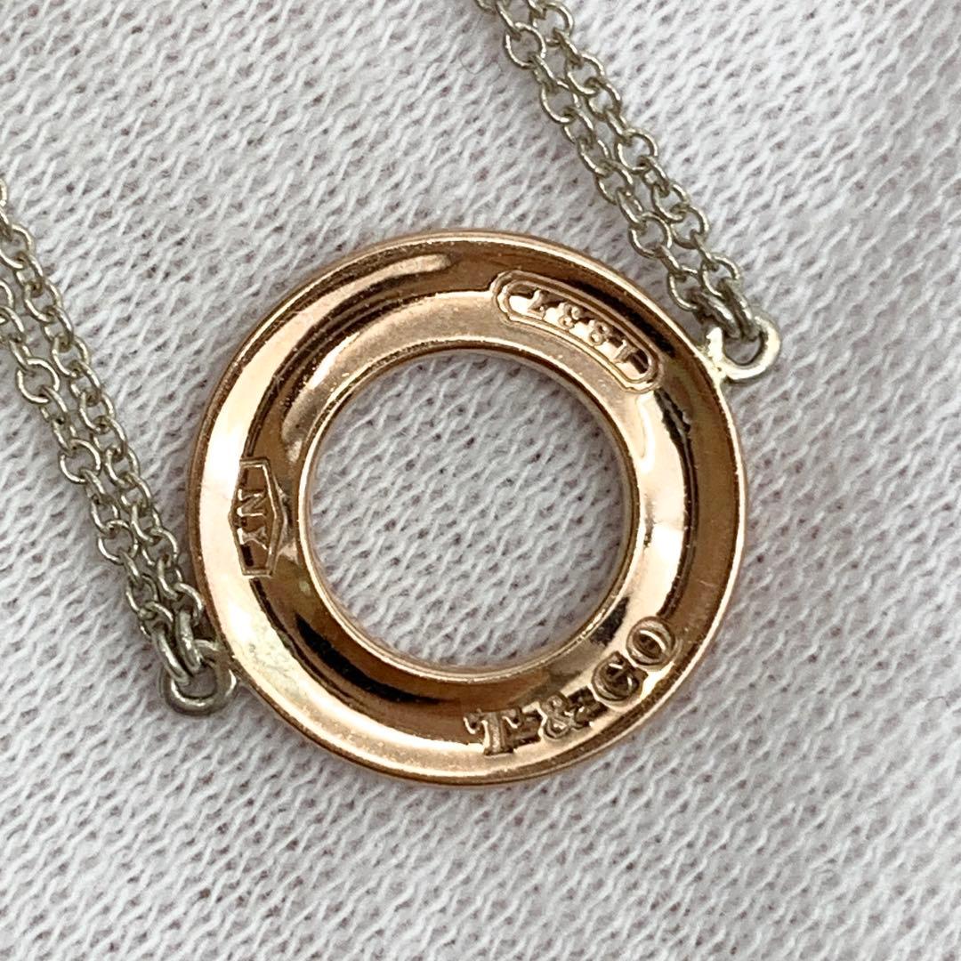 ティファニー 925 サークル メタル 1837 ブレスレット 24111539 - メルカリ