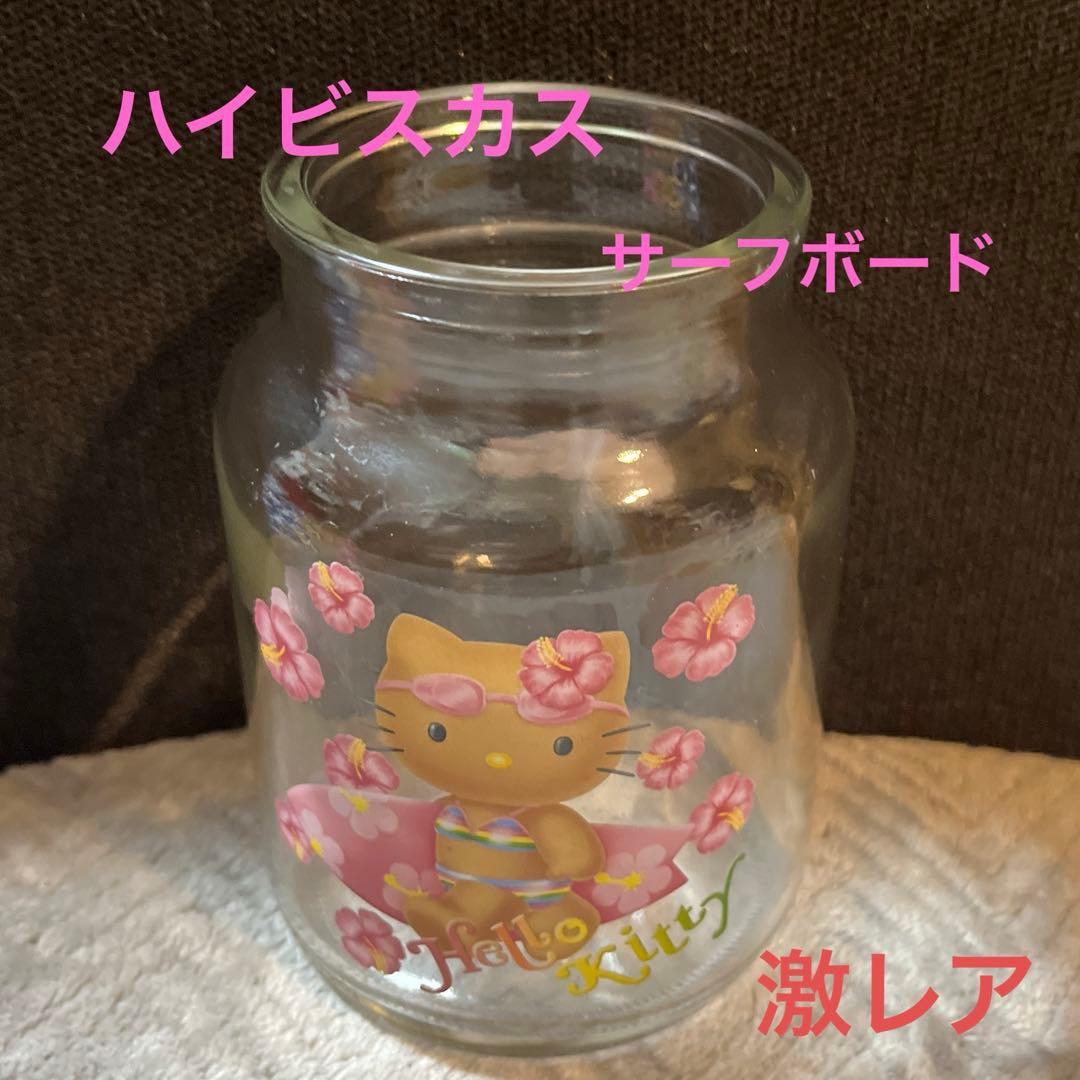 ハローキティー 激レア ハワイ サーフ ハイビスカス 2002年 瓶kitty