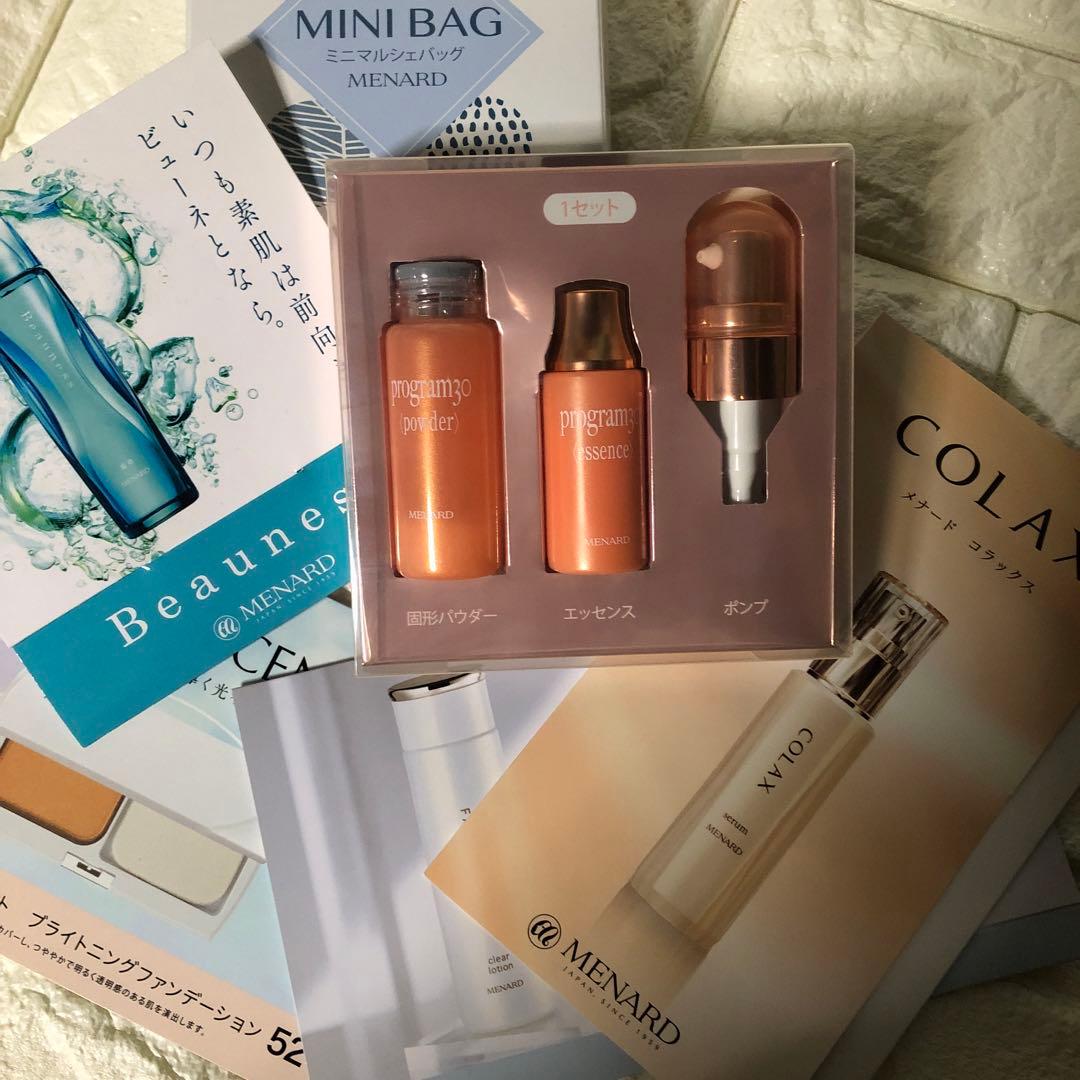 【MENARD】♡プログラム30(1セット)/サンプル+エコバッグ 楽天市場】【公式】大容量！おしゃれなコットンマルシェバッグ