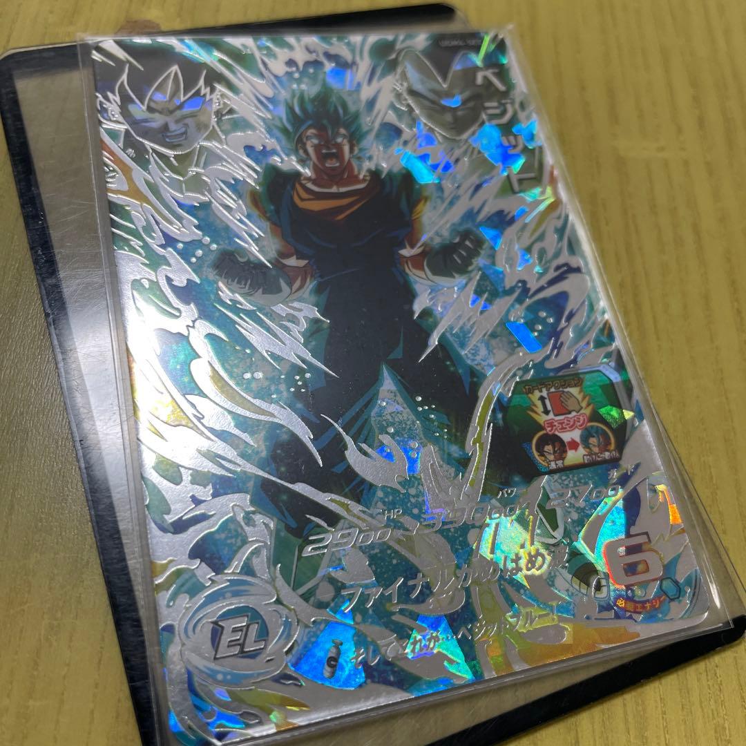 UGM4-SEC ベジット ドラゴンボールヒーローズ - ドラゴンボール新品 通販