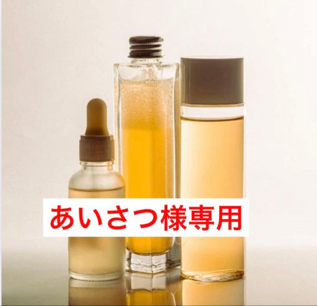 マジョール アクアクジングジェル1000g 業務用