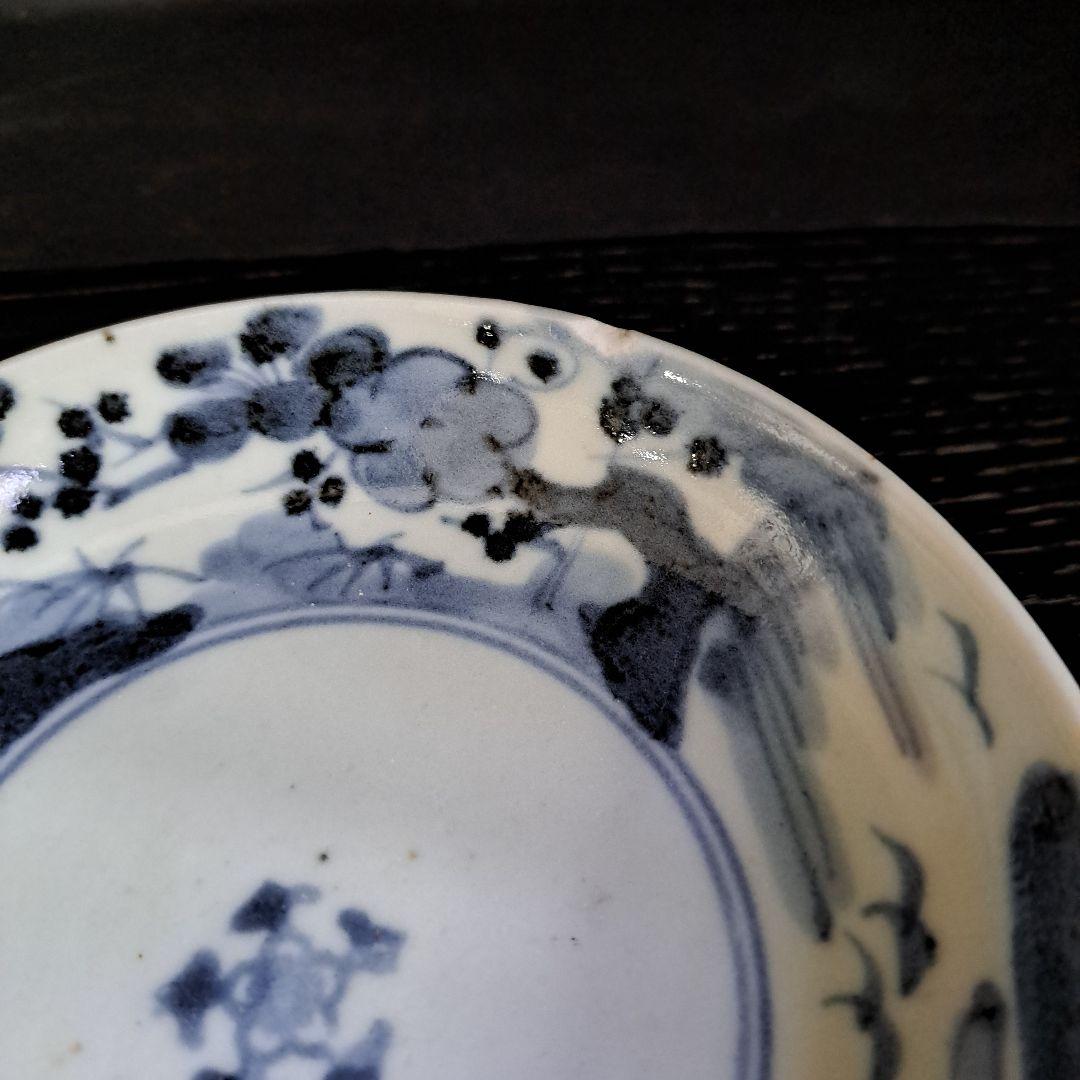 江戸初期 初期伊万里染付 初期渦福 1690…1710年 膳皿