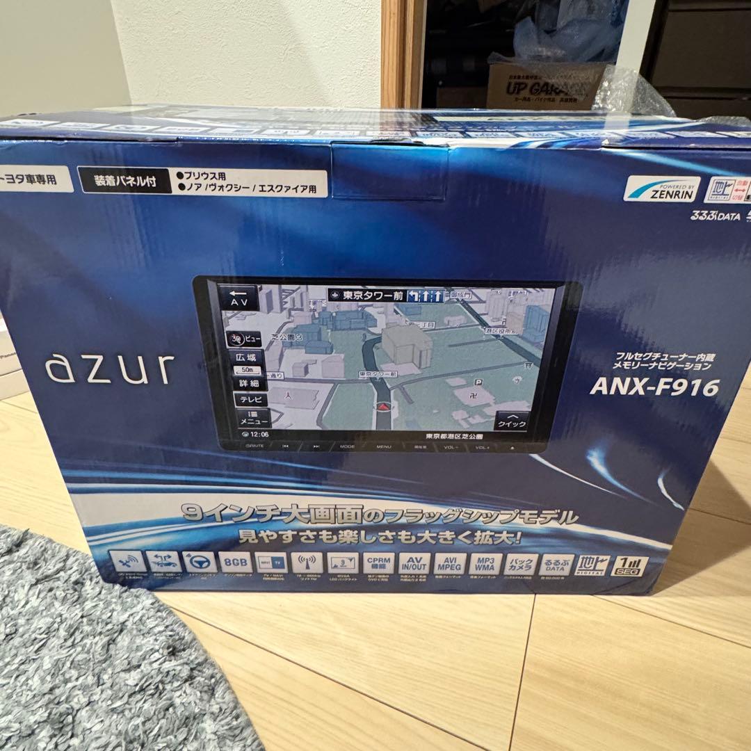新品 未使用 9インチナビ azur ANX-F916 送料込 プリウス ノア等