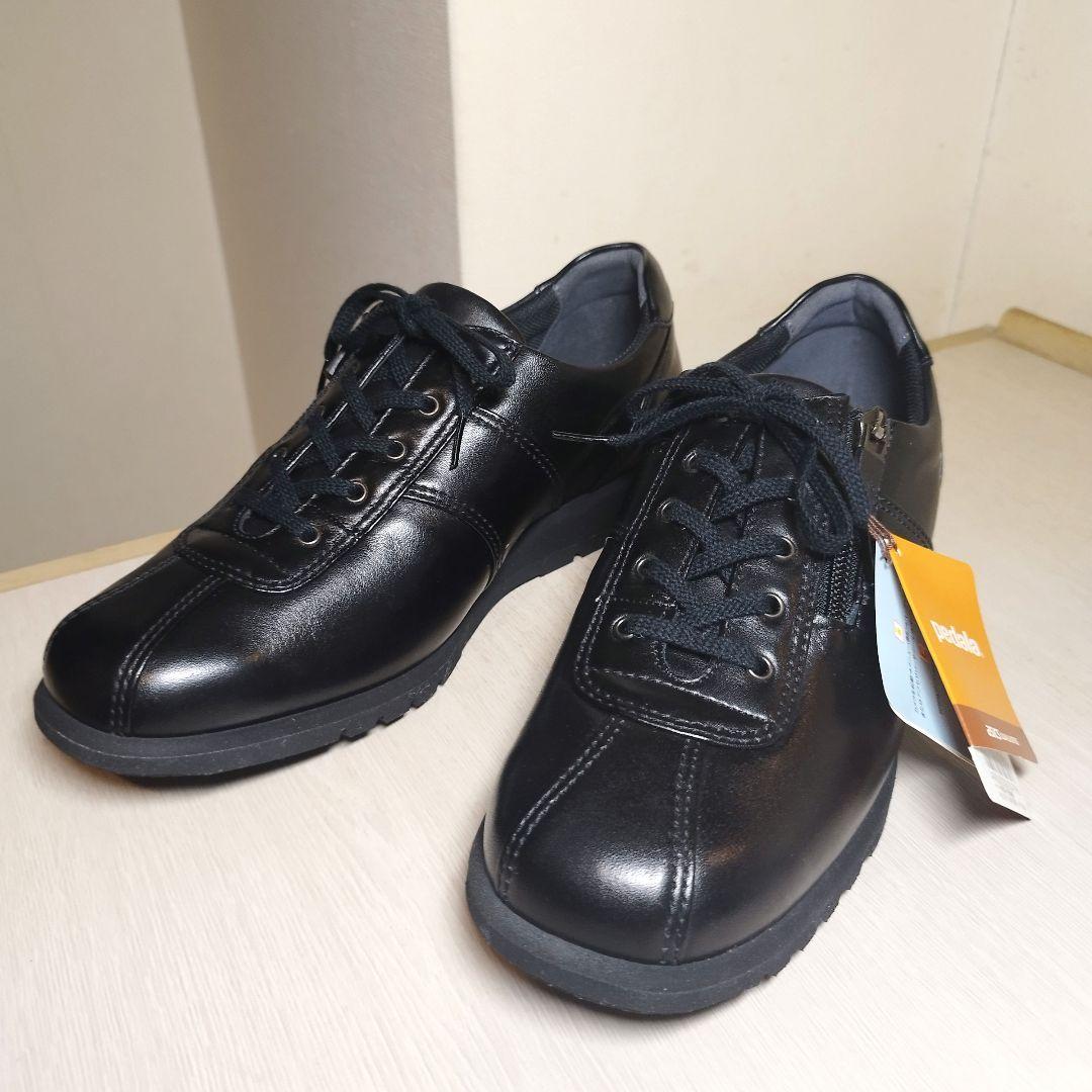新品】アシックス ペダラ 革スニーカー はっ水 ファスナー付 黒 24cm
