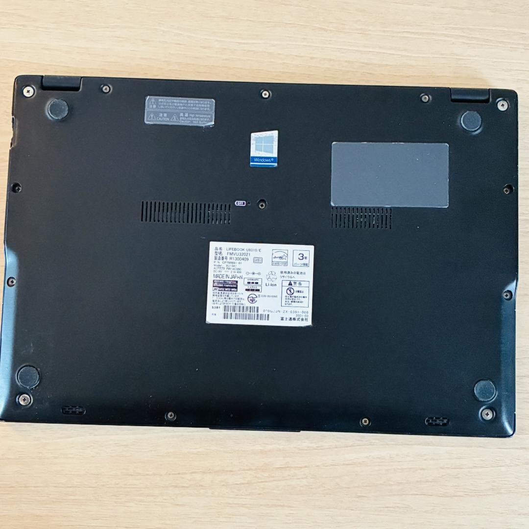 富士通 U9310/E✨Office2024✨Core i5✨第10世代 - triphase.cm