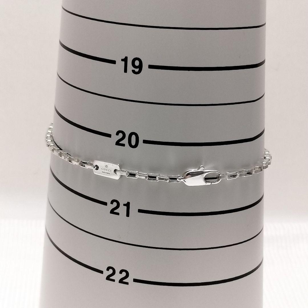 GUCCI グッチ ブレスレット ベネチアン スクエア 20.5cm 925