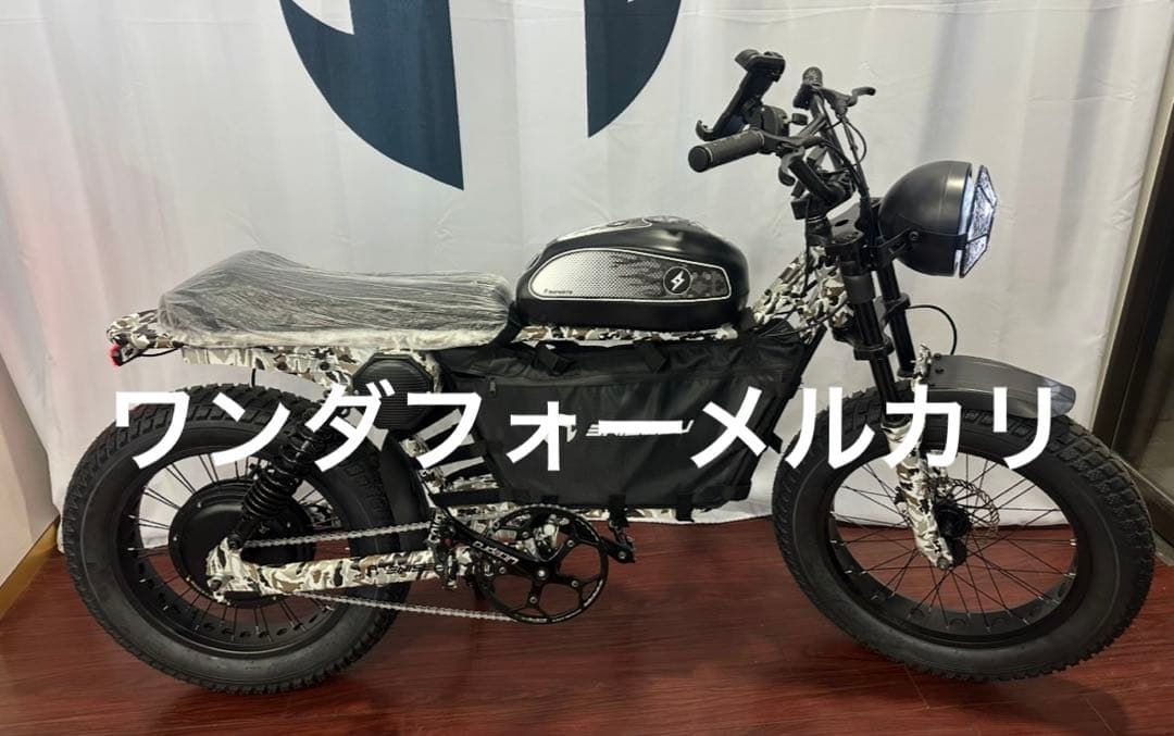 エニセルR2迷彩公道可48v500w20ah防犯登録済み - メルカリ