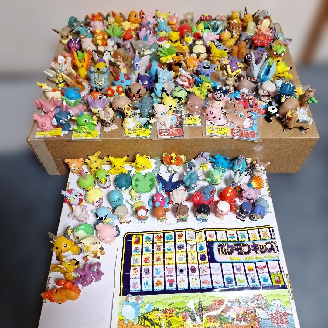 ポケモン キッズ 指人形 セット 、ポケモンキッズワールドマップ(非売品)付き 全15種セット〕バンダイ ポケモンキッズ ロイと旅の仲間たち編 15種15