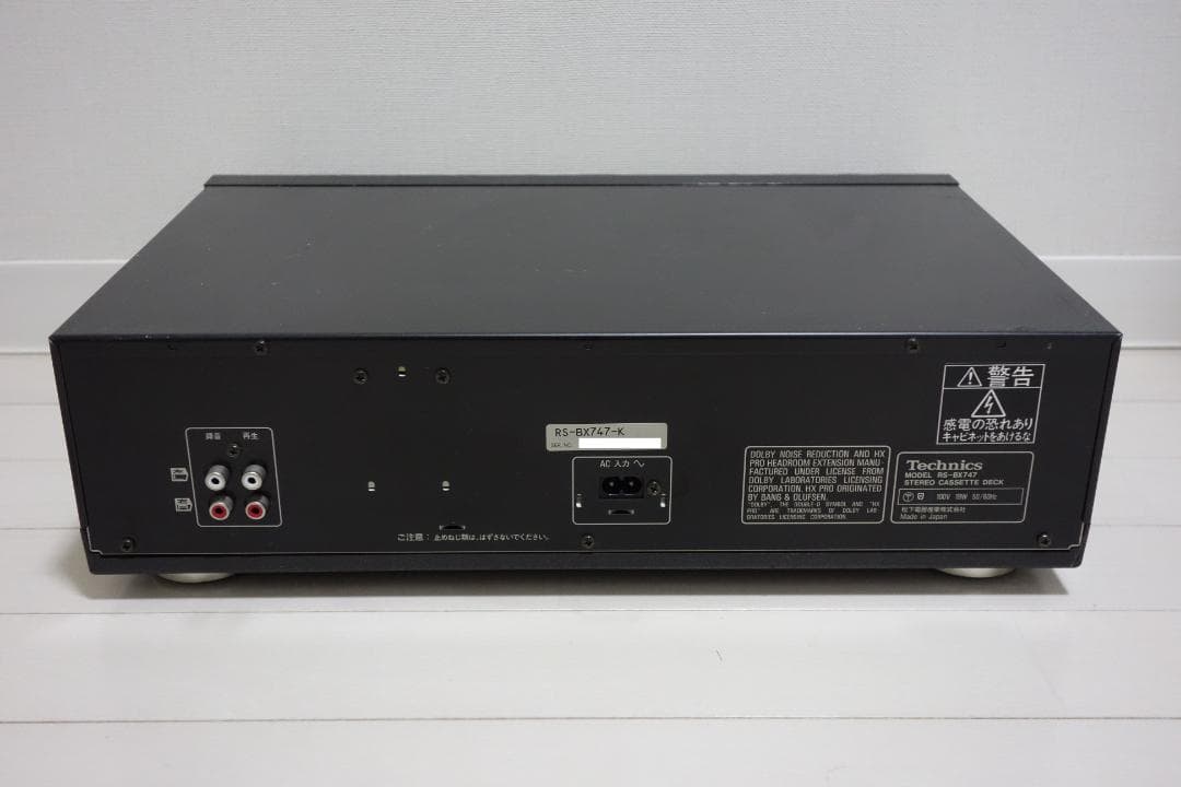 希少品 3ヘッド カセットデッキ RS-BX747 Technics テクニクス - メルカリ