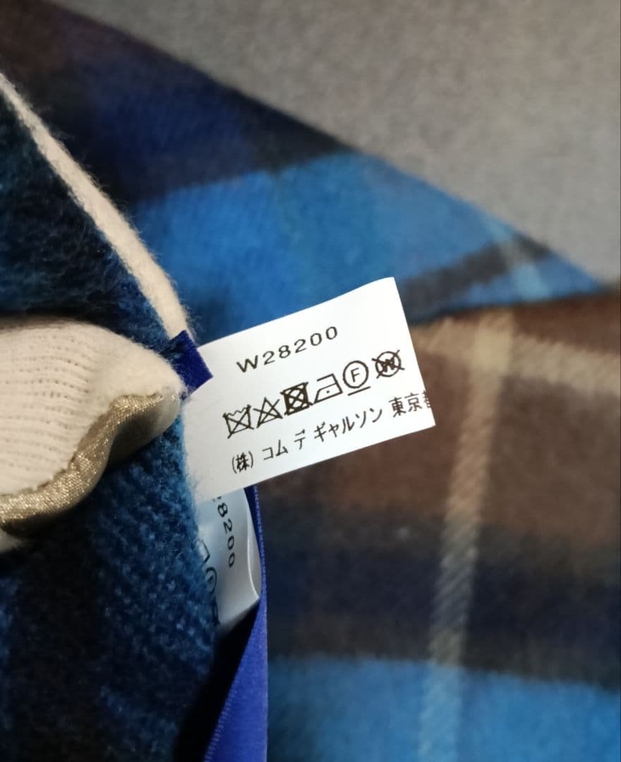 コムデギャルソンシャツ』×『ロキャロン』コラボ 大判ウールストール