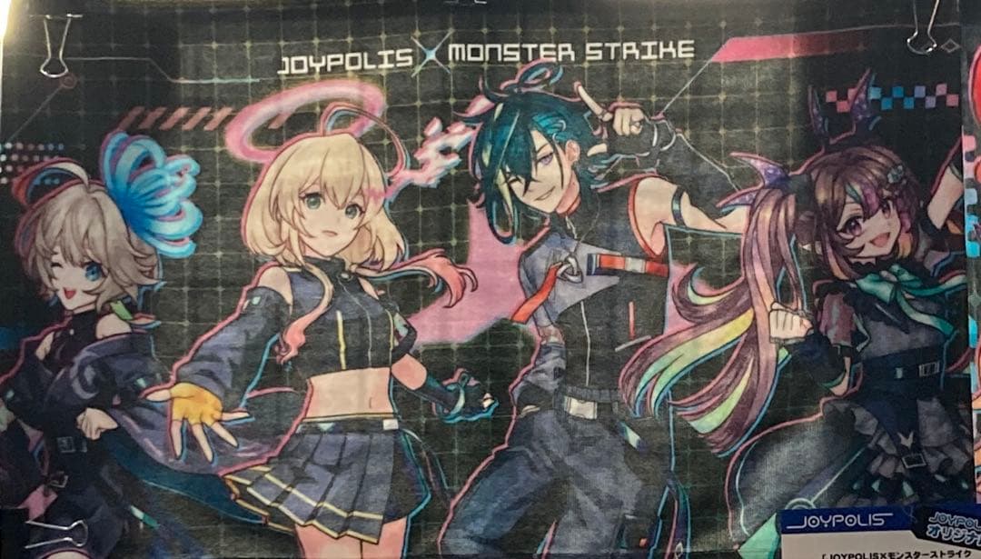 ジョイポリス モンスト フェイスタオル タオル