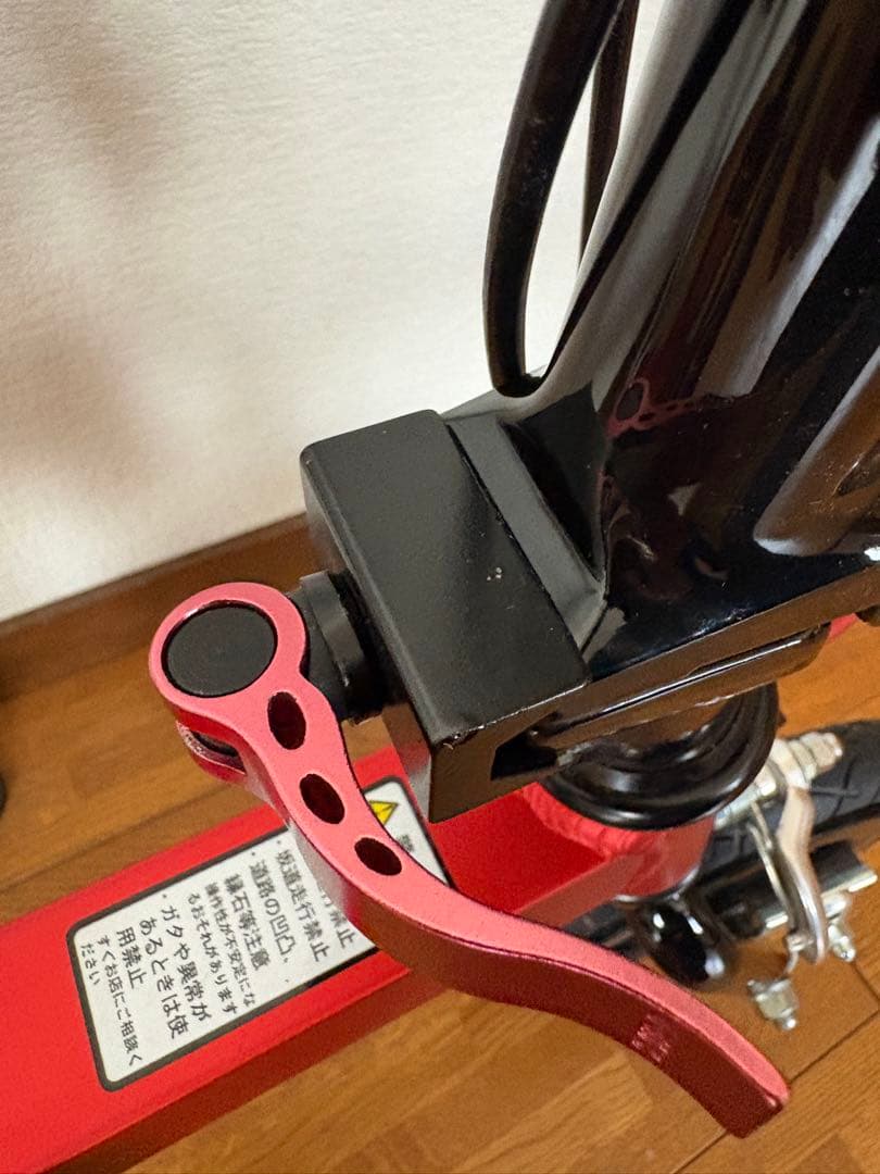 ブリヂストン ハンディバイク8 / Handybike 8 折り畳み 折り畳み自転車