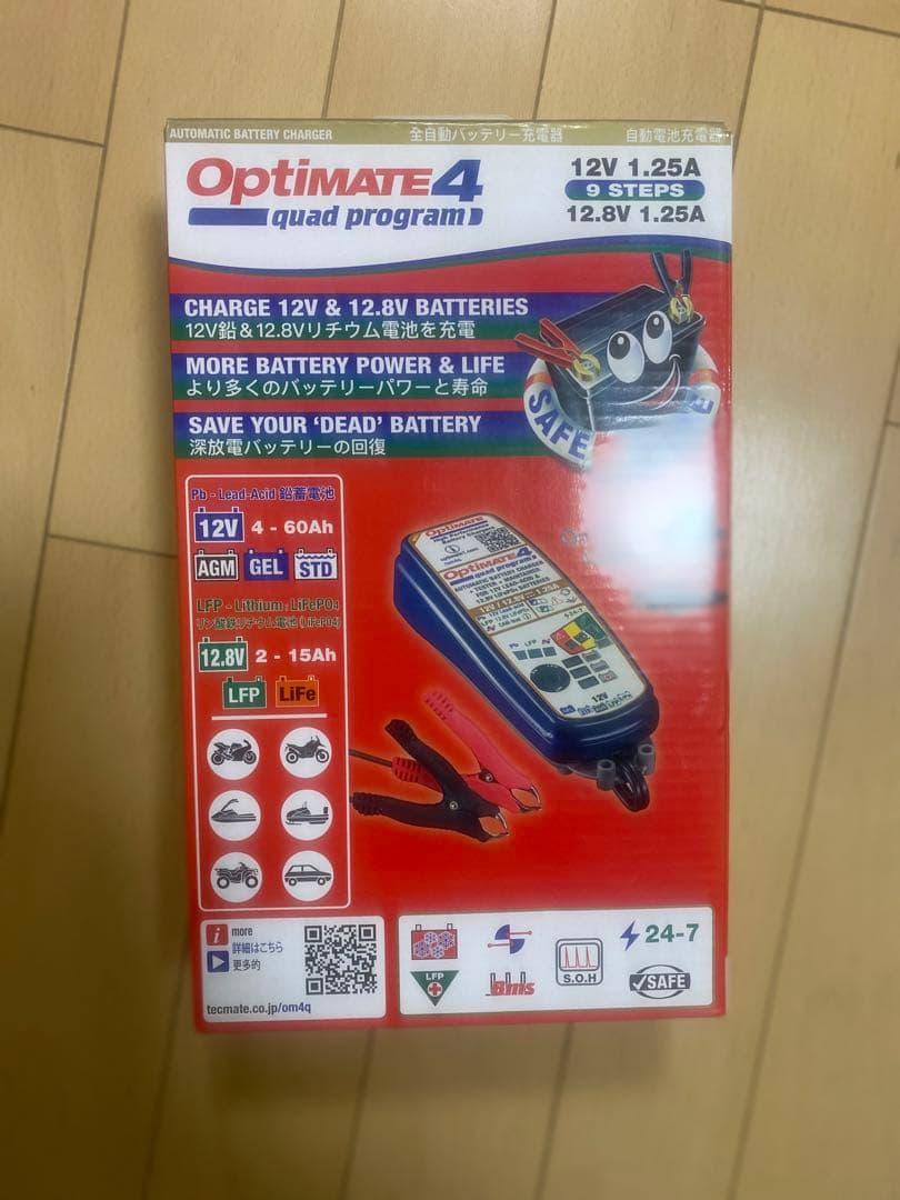 アクセサリー OptiMate 4 Quad Program OptiMate 4 Quad Program - OptiMate