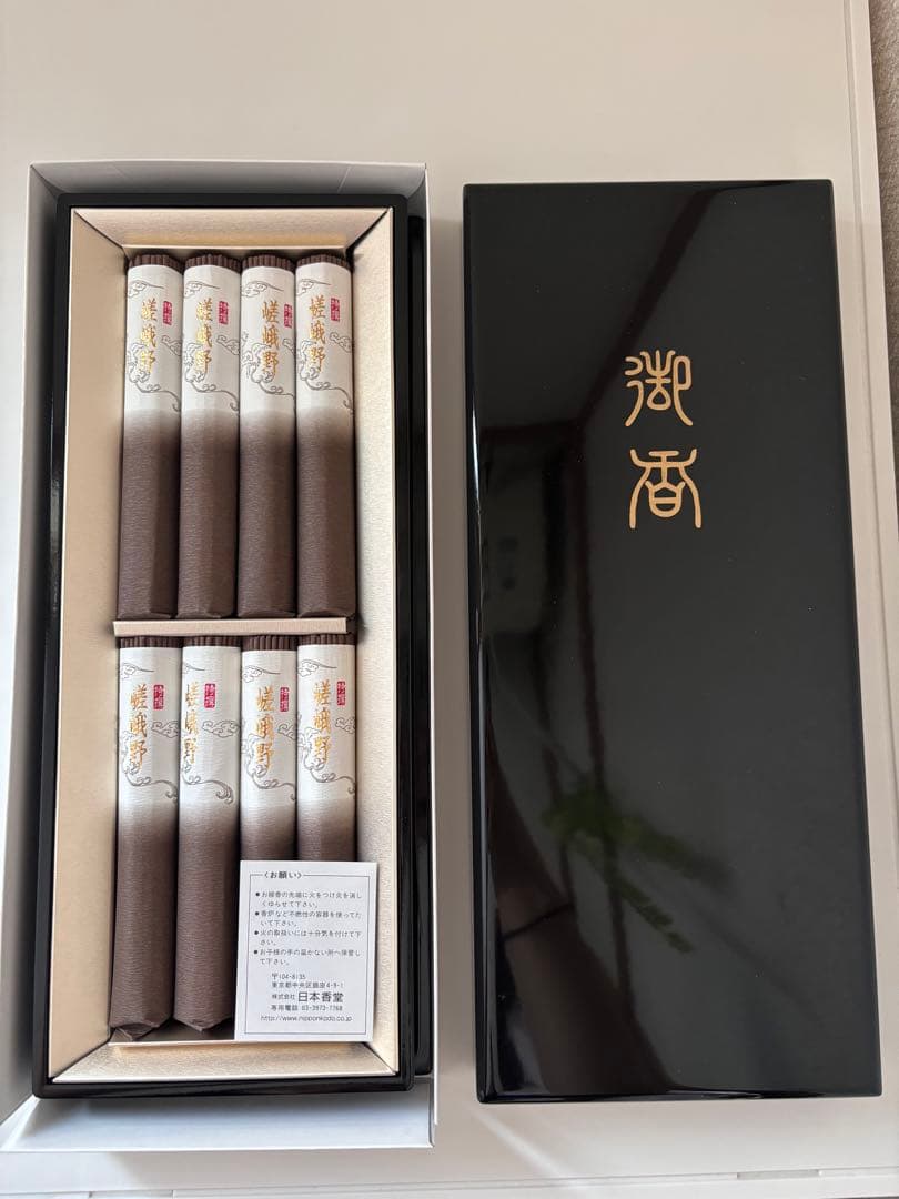 日本香堂 特選 嵯峨野 塗箱短寸8把入 - メルカリ