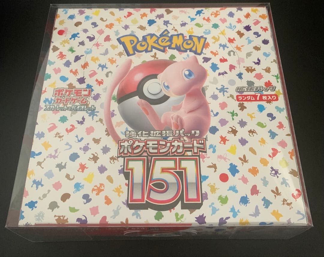ポケモンカード151Box シュリンクなし ペリペリあり