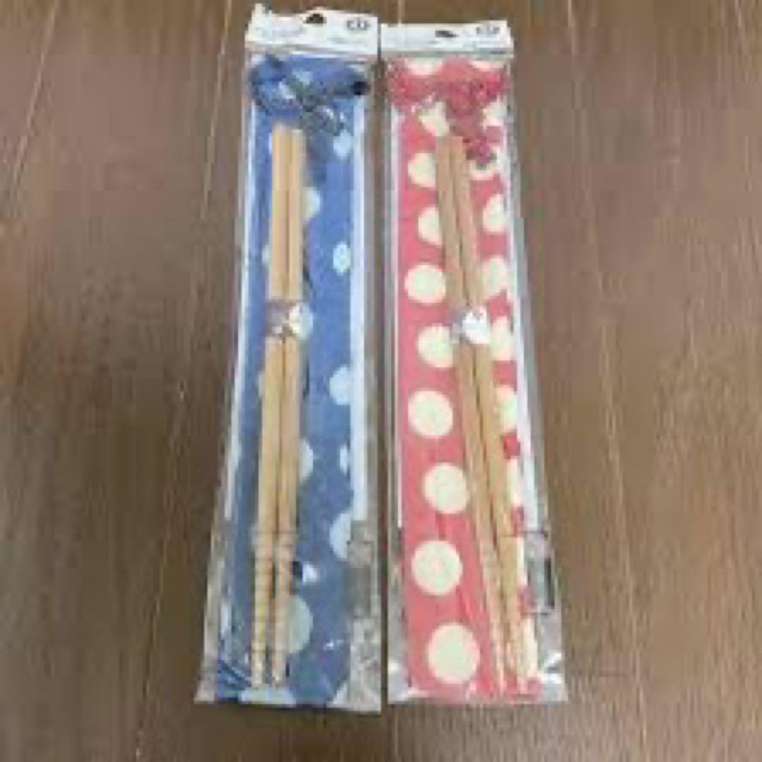 青ピンク　お箸セット 青ピンク お箸セット 青ピンク お箸セット 青ピンク お箸セット 楽天