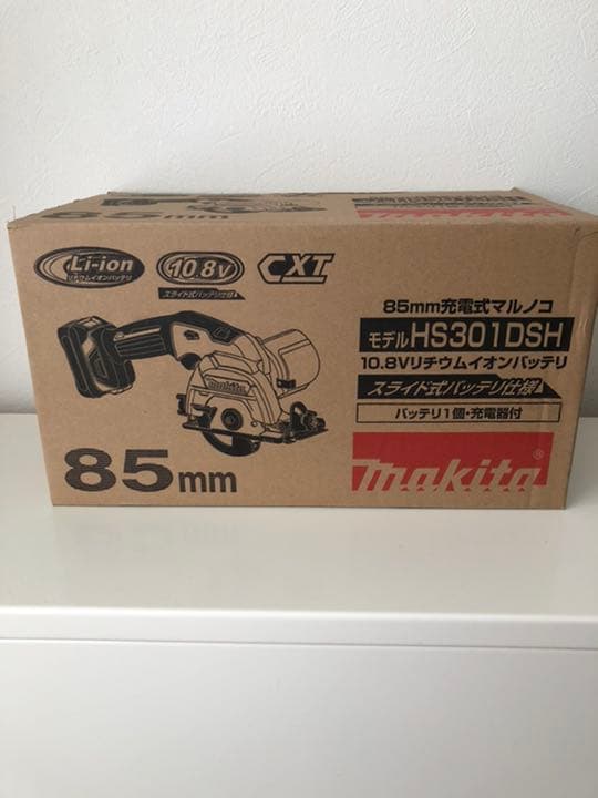 マキタ　85mm充電式マルノコ 充電式マルノコ（85mm）(マキタ) – 電動工具ネットレンタルのWECURLY