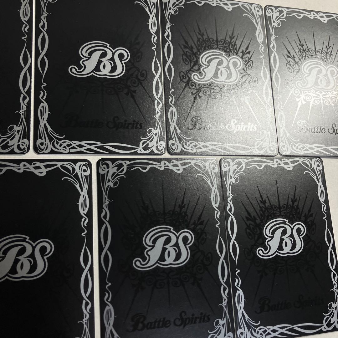 12宮Xレア 初期レリーフコンプセット 計13枚 バトルスピリッツ B