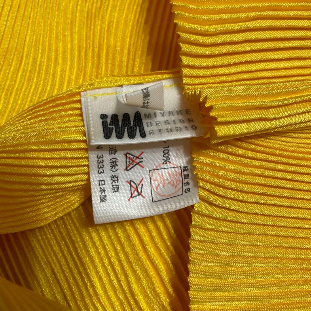 improduct イッセイミヤケ プリーツエプロンドレス パプリカイエロー