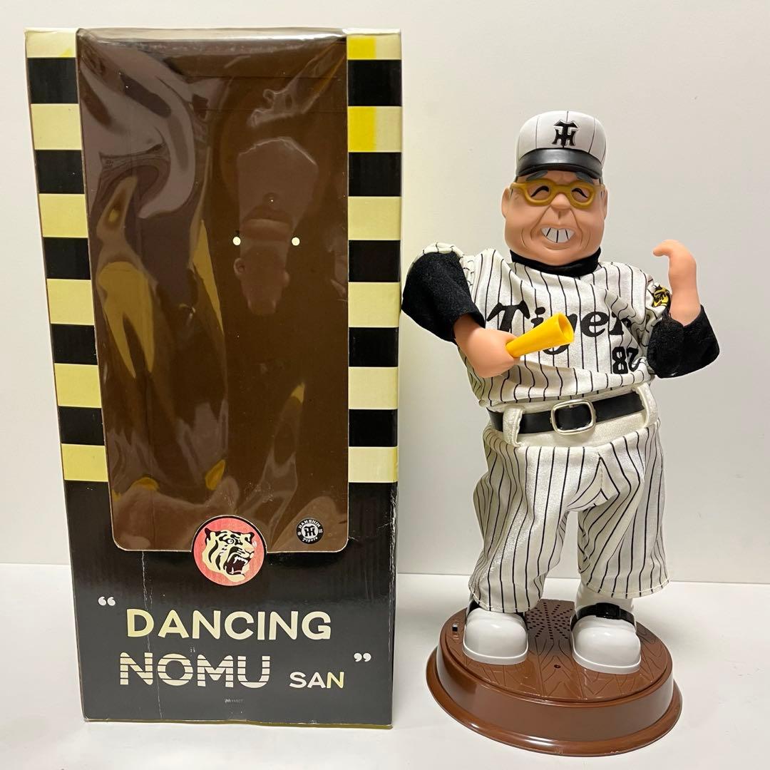 希少】DANCING NOMU SAN ダンシングノムさん 阪神タイガース - メルカリ