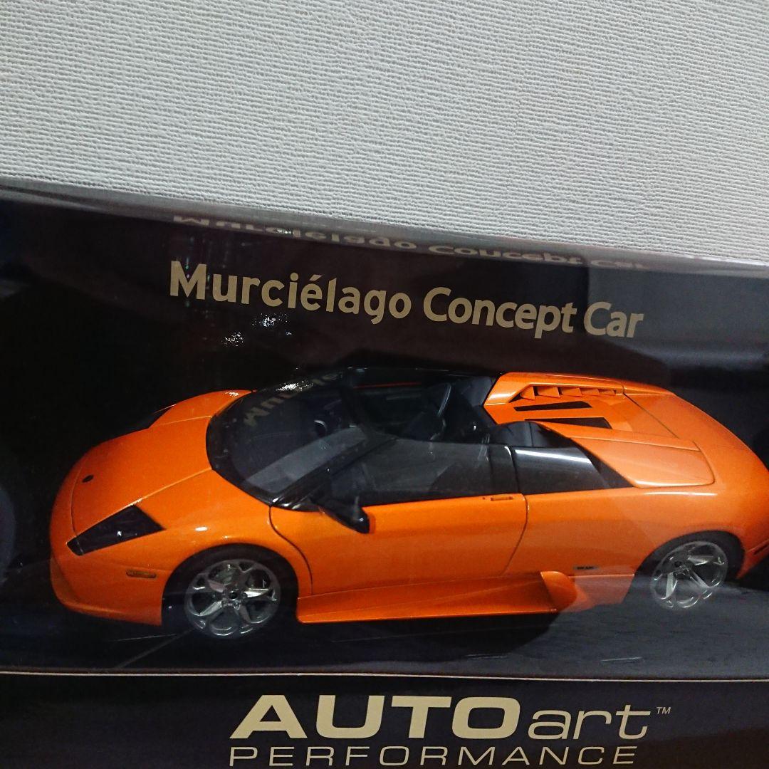 専用です購入しないでください。 65-8103-25 ピタッとシール サインフック用 開放中/しめないで（2枚組