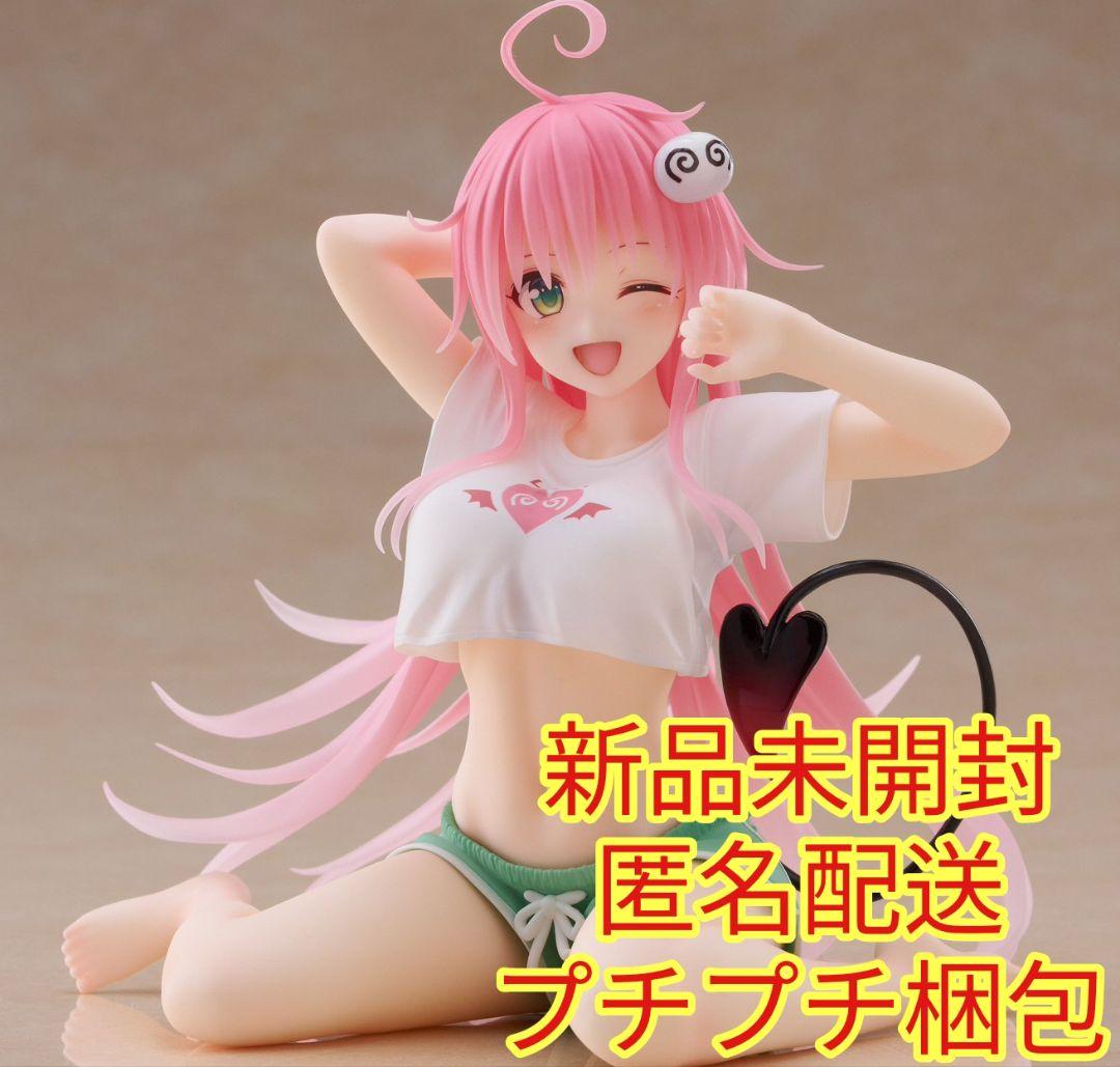 Desktop Cute フィギュア ララ ルームウェアver. - メルカリ