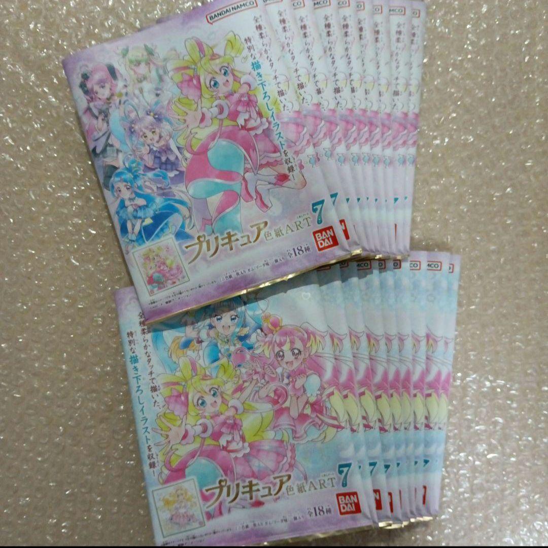 プリキュア 色紙ART7 全18種 コンプリートセット - メルカリ