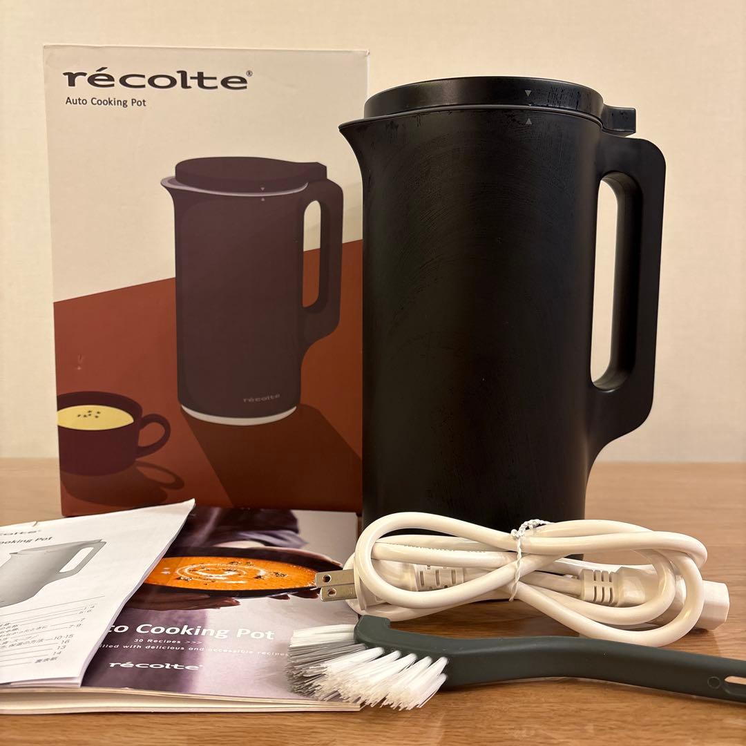 récolte Auto Cooking Pot 黒 Recolte Auto Cooking Pot | Japan Trend Shop