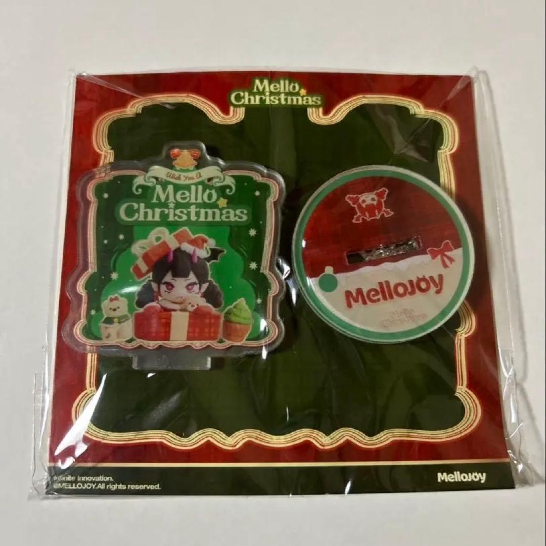 新品未開封 Mellojoyメロジョイ クリスマス アクスタ付き 即日発送可能