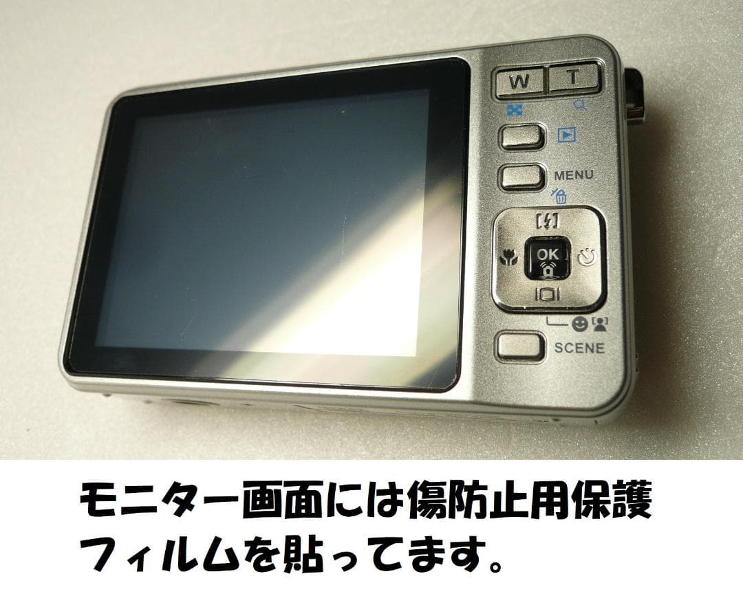 PENTAX☆Optio E75⭐️欧州限定モデル❤️極美品です⭕️安心の