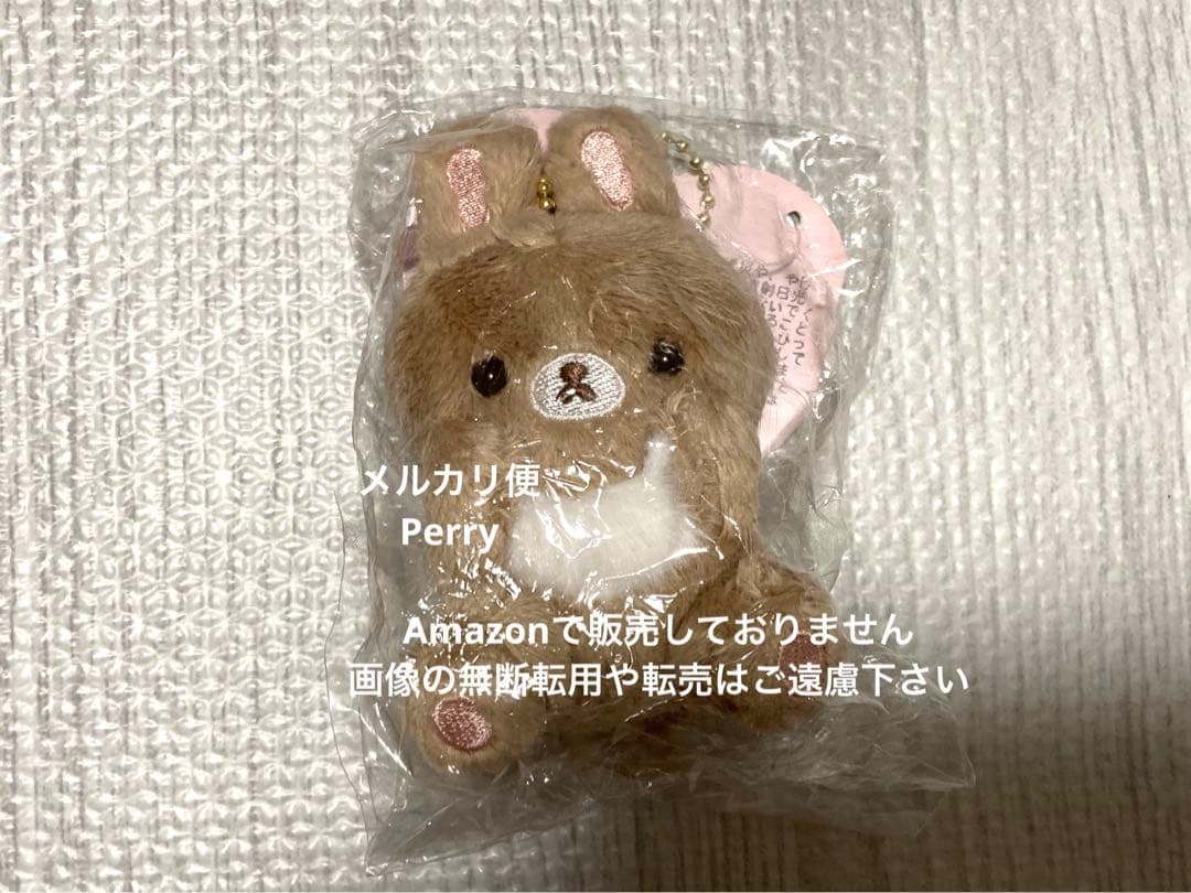 新品　リラックマ　ココアうさぎ　ぶらさげぬいぐるみ　ストロベリーキャット　レア ヨドバシ.com - サンエックス San-X リラックマ ストロベリーキャット