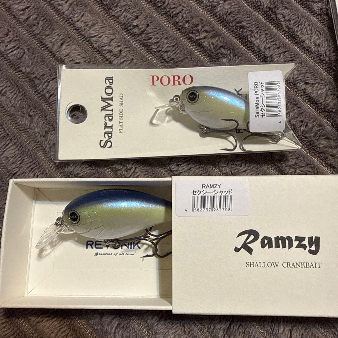 レヴォニック REVONIK サラモアポロ ラムジー シェキラー78 - メルカリ