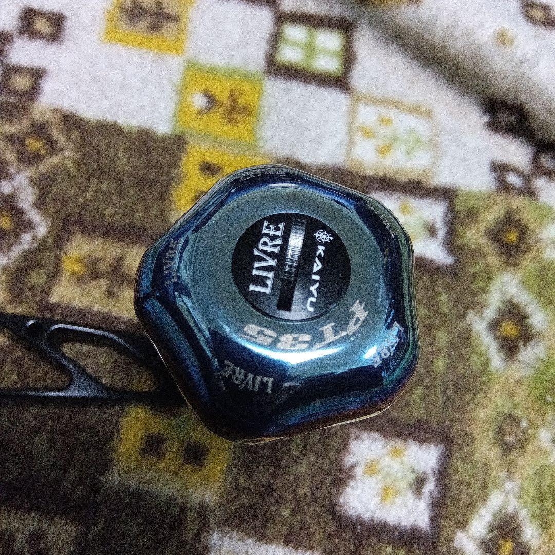 メガテック　リブレ　海遊　クランク120 センターナット無し