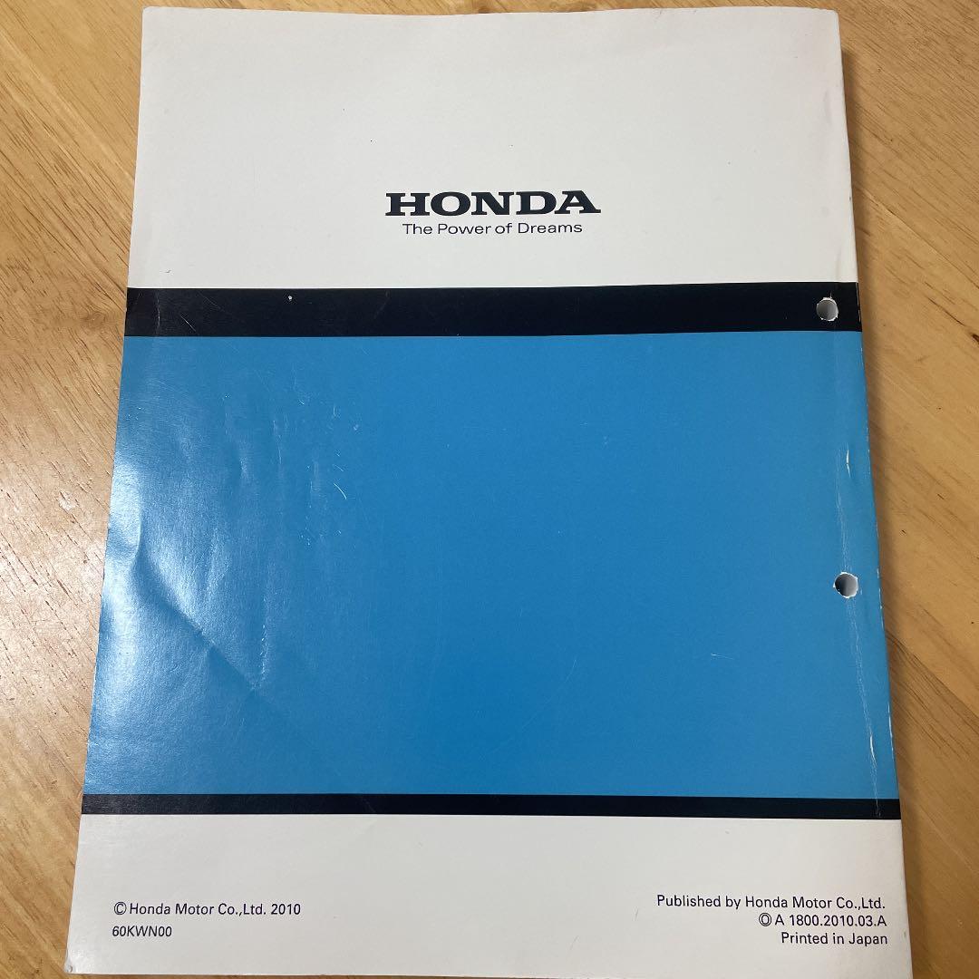 HONDA サービスマニュアル PCX