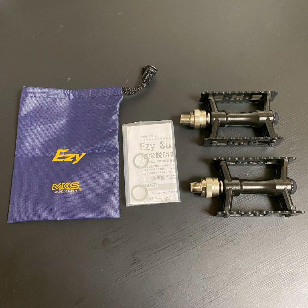 新品 MKS SYLVAN TOURING NEXT Ezy Superior SYLVAN TOURING NEXT Ezy Superior MKS(三ヶ島) ペダル 【通販モノタロウ】