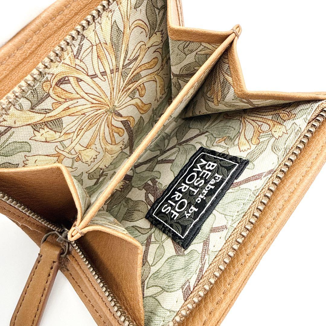 美品】Dakota 二つ折り財布 コンパクト 本革 馬蹄 L字ファスナー