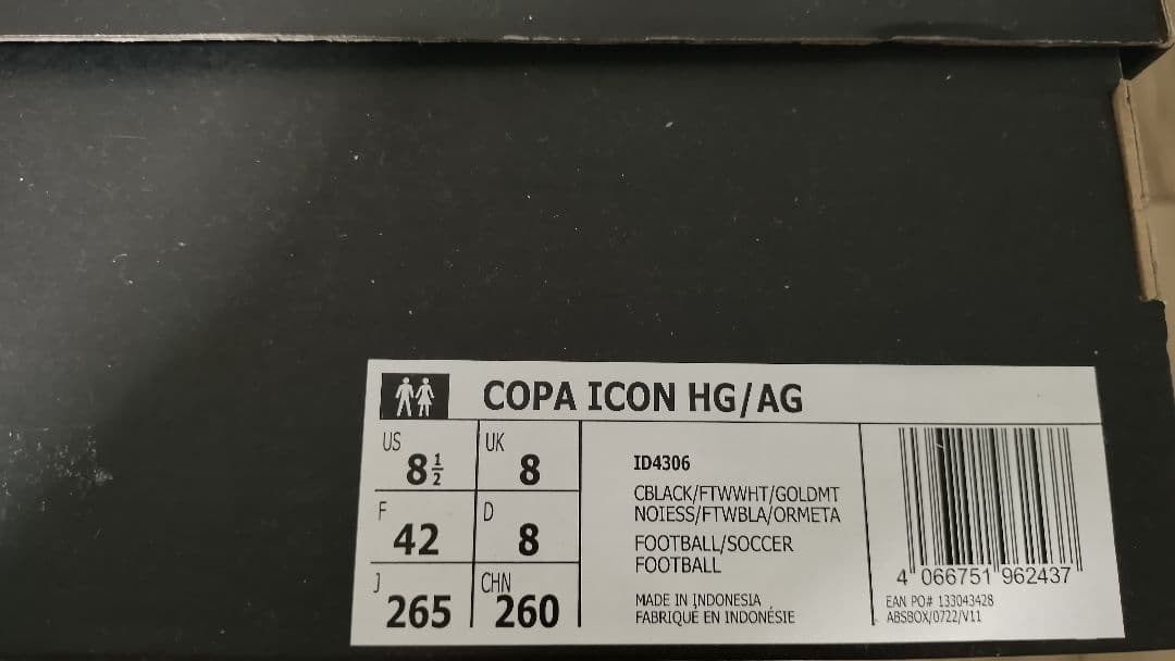 新品未使用！ adidas コパ アイコン ジャパン HG/AG 26.5cm