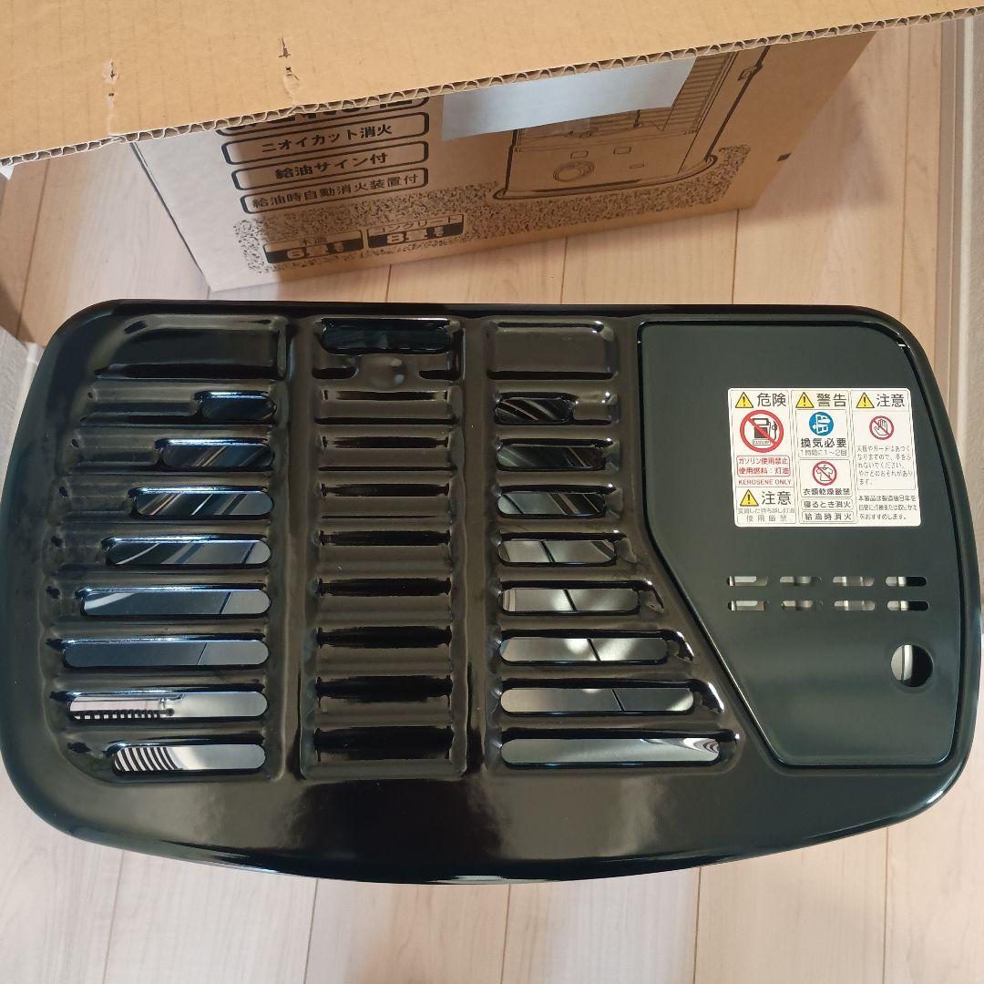 CORONA RX-2224Y-HD 石油ストーブ 3.7L