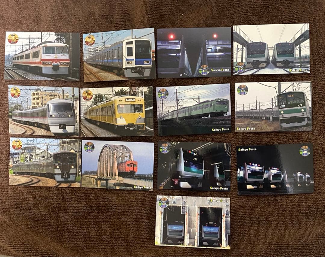 JR東日本×西武鉄道 鉄道カード フォルダー 埼京線開業40周年 カード13