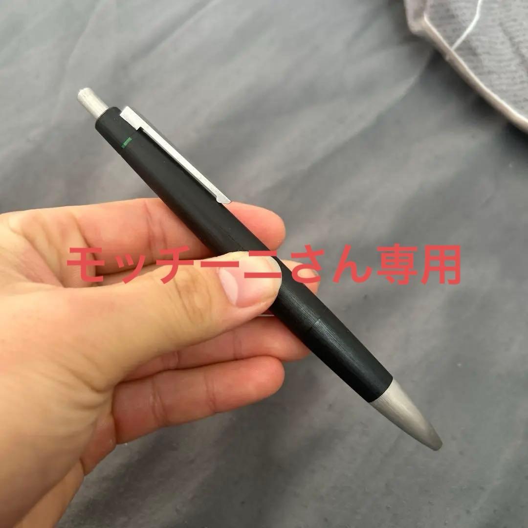 LAMY2000 4色ボールペン LAMY(ラミー) LAMY2000 4色ボールペン - デザイン文具 STYLE DEE.